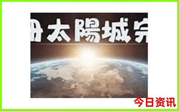 2025旅游热门城市排行榜