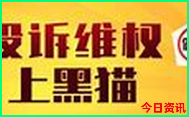 山东最值得去的旅游景点有哪些