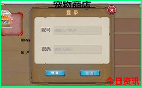 北京带孩子玩的地方排行榜